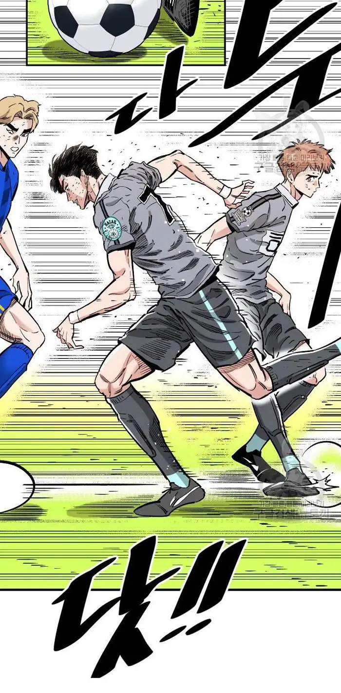 Read The Build Up PT-BR Manga Online
