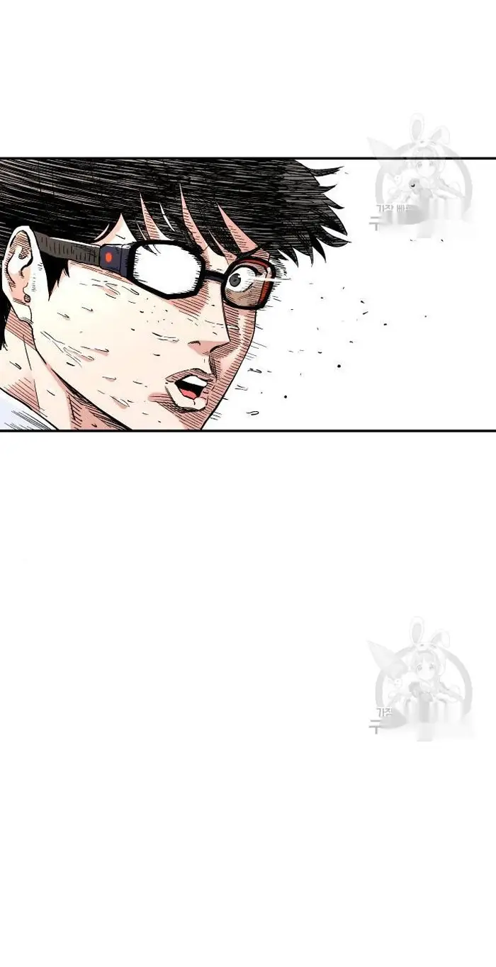 Read The Build Up PT-BR Manga Online