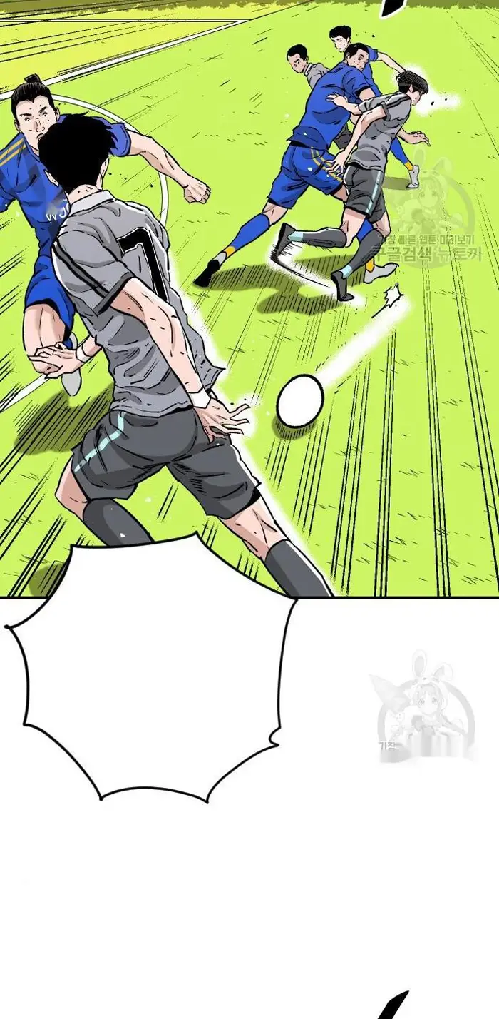 Read The Build Up PT-BR Manga Online