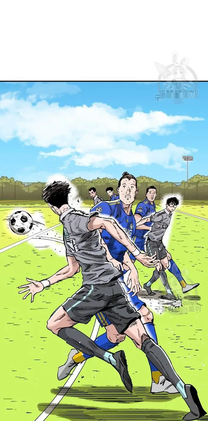 Read The Build Up PT-BR Manga Online