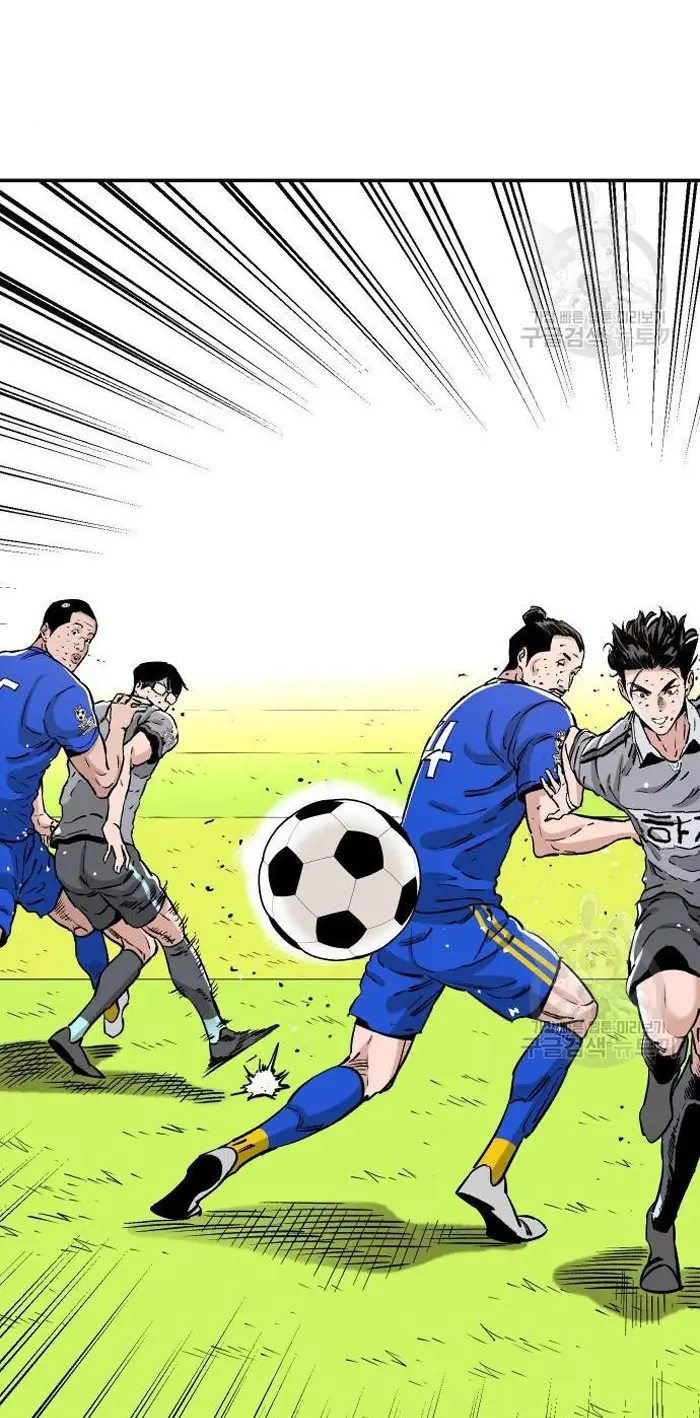 Read The Build Up PT-BR Manga Online