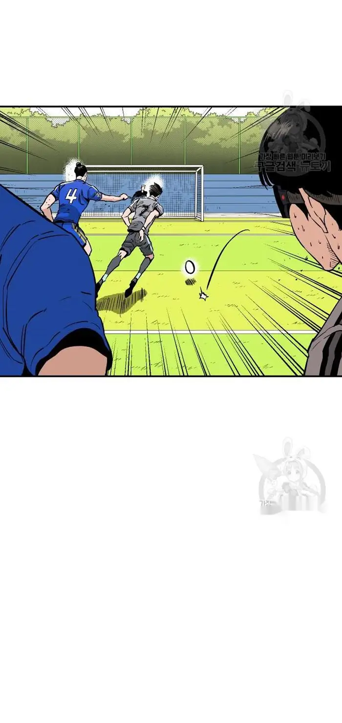 Read The Build Up PT-BR Manga Online