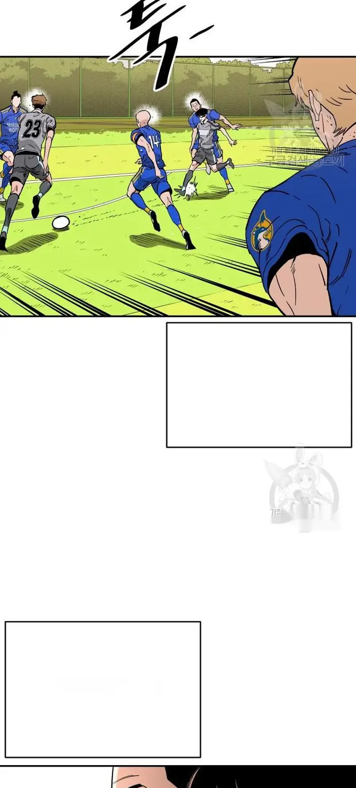 Read The Build Up PT-BR Manga Online