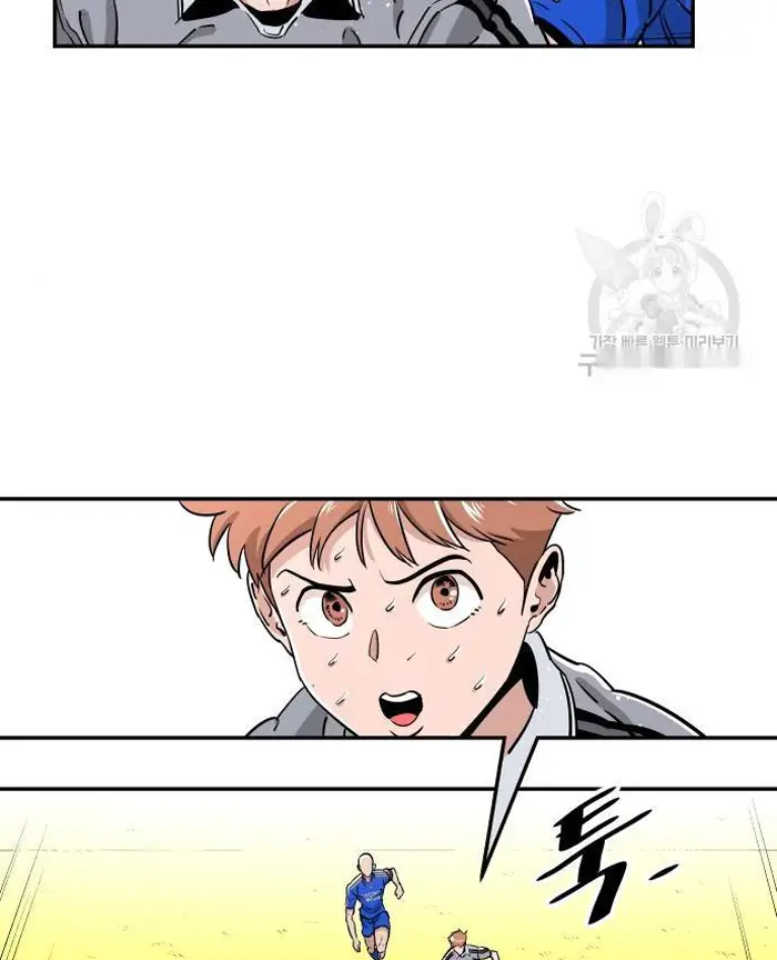 Read The Build Up PT-BR Manga Online