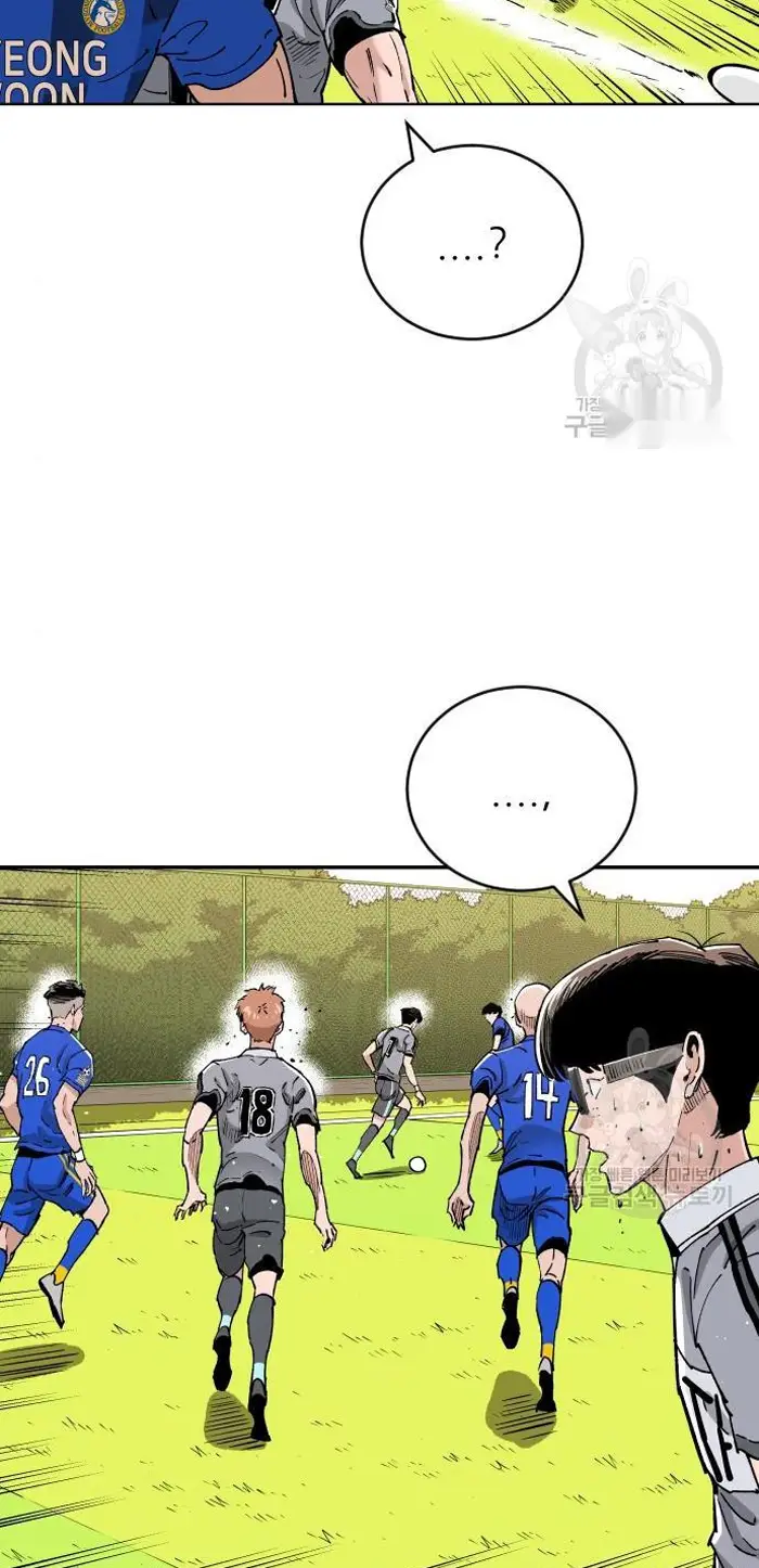 Read The Build Up PT-BR Manga Online