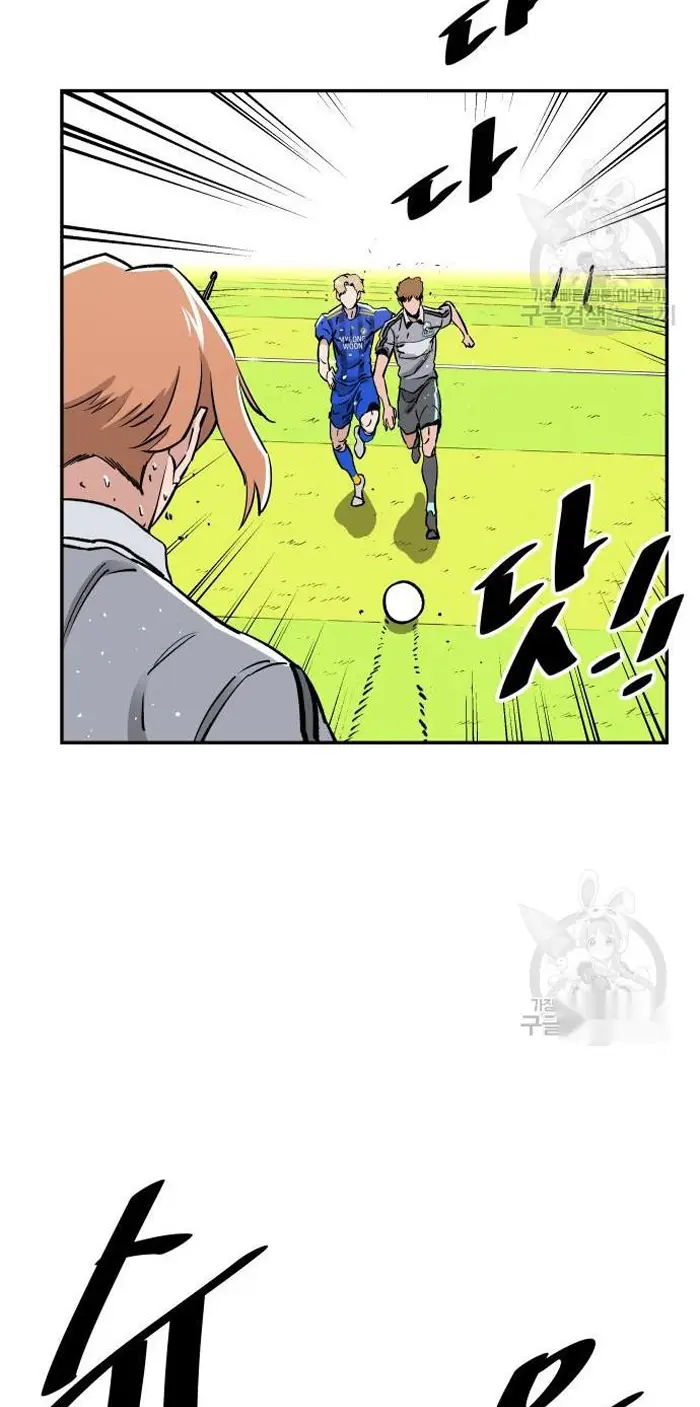 Read The Build Up PT-BR Manga Online