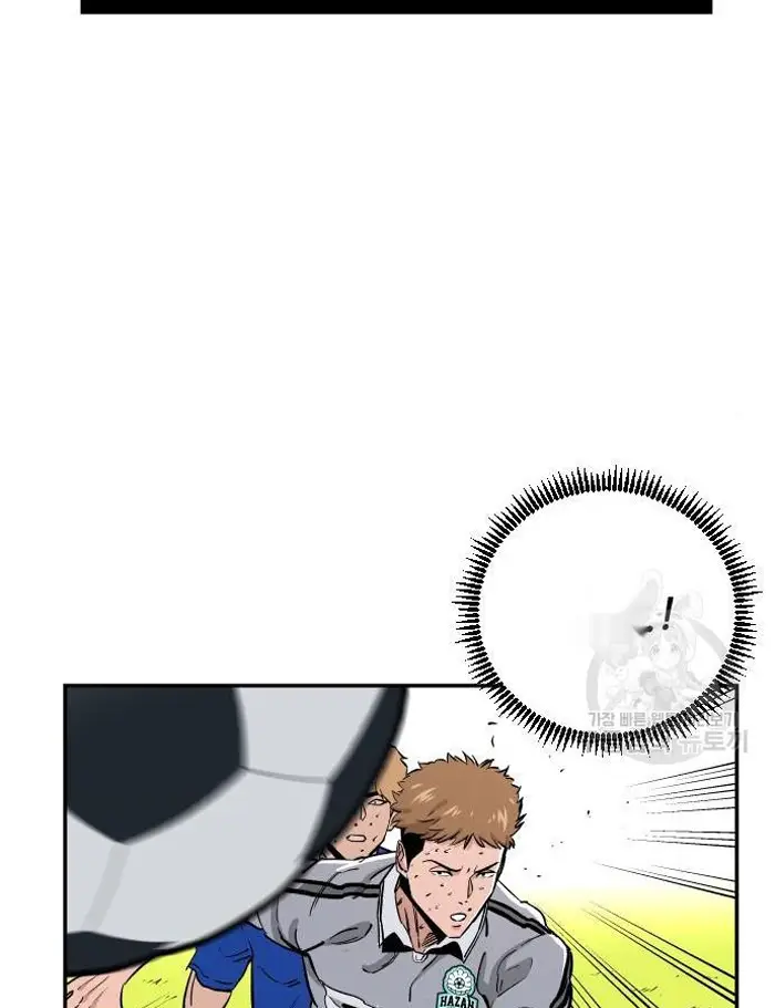 Read The Build Up PT-BR Manga Online