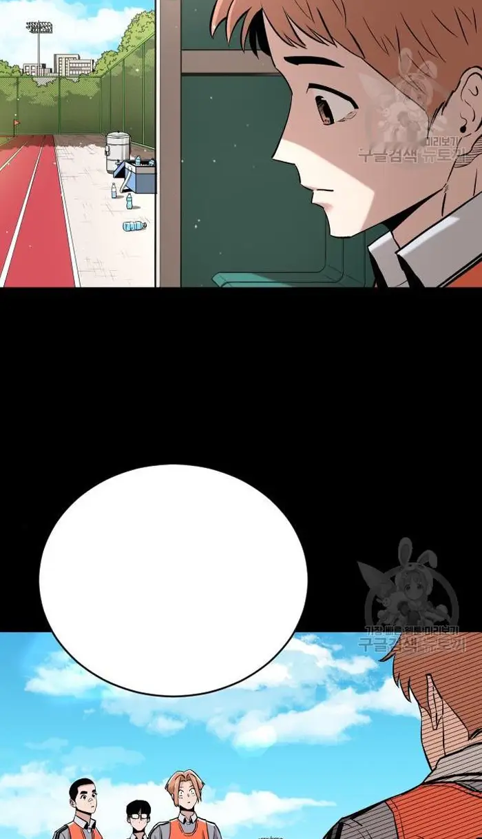Read The Build Up PT-BR Manga Online
