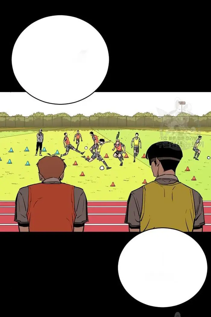 Read The Build Up PT-BR Manga Online