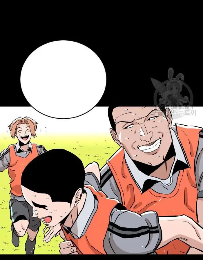 Read The Build Up PT-BR Manga Online