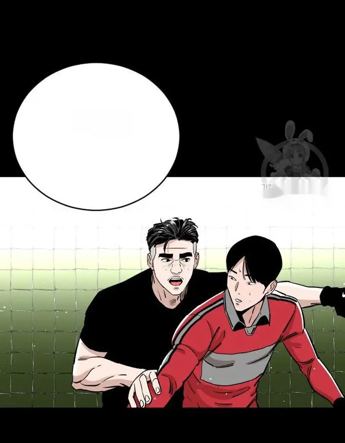 Read The Build Up PT-BR Manga Online