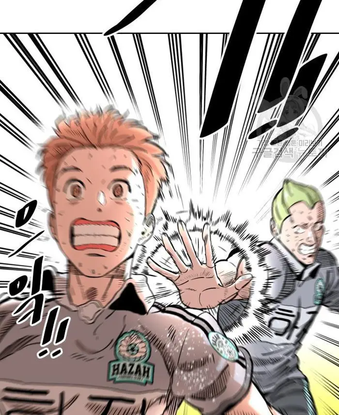 Read The Build Up PT-BR Manga Online