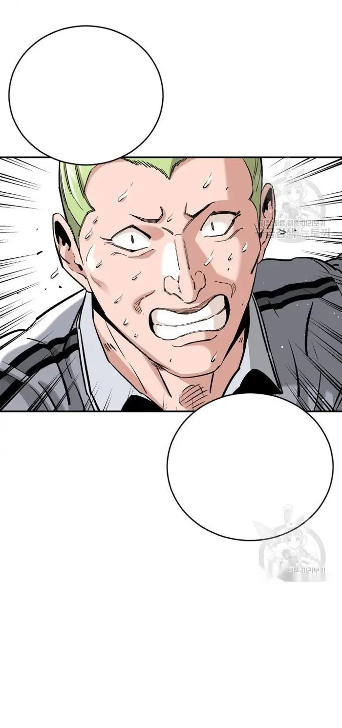 Read The Build Up PT-BR Manga Online