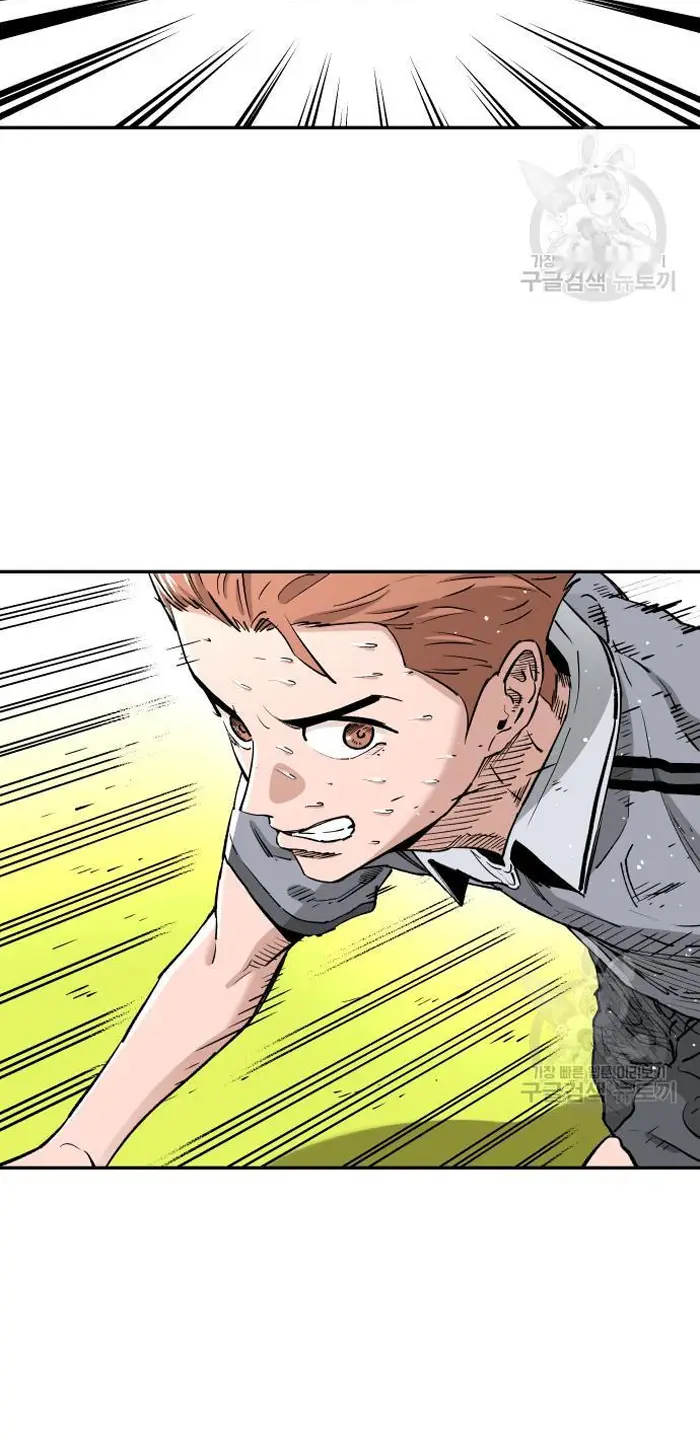 Read The Build Up PT-BR Manga Online