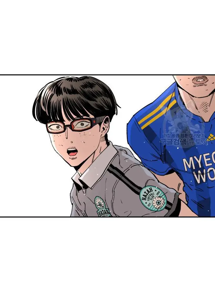 Read The Build Up PT-BR Manga Online