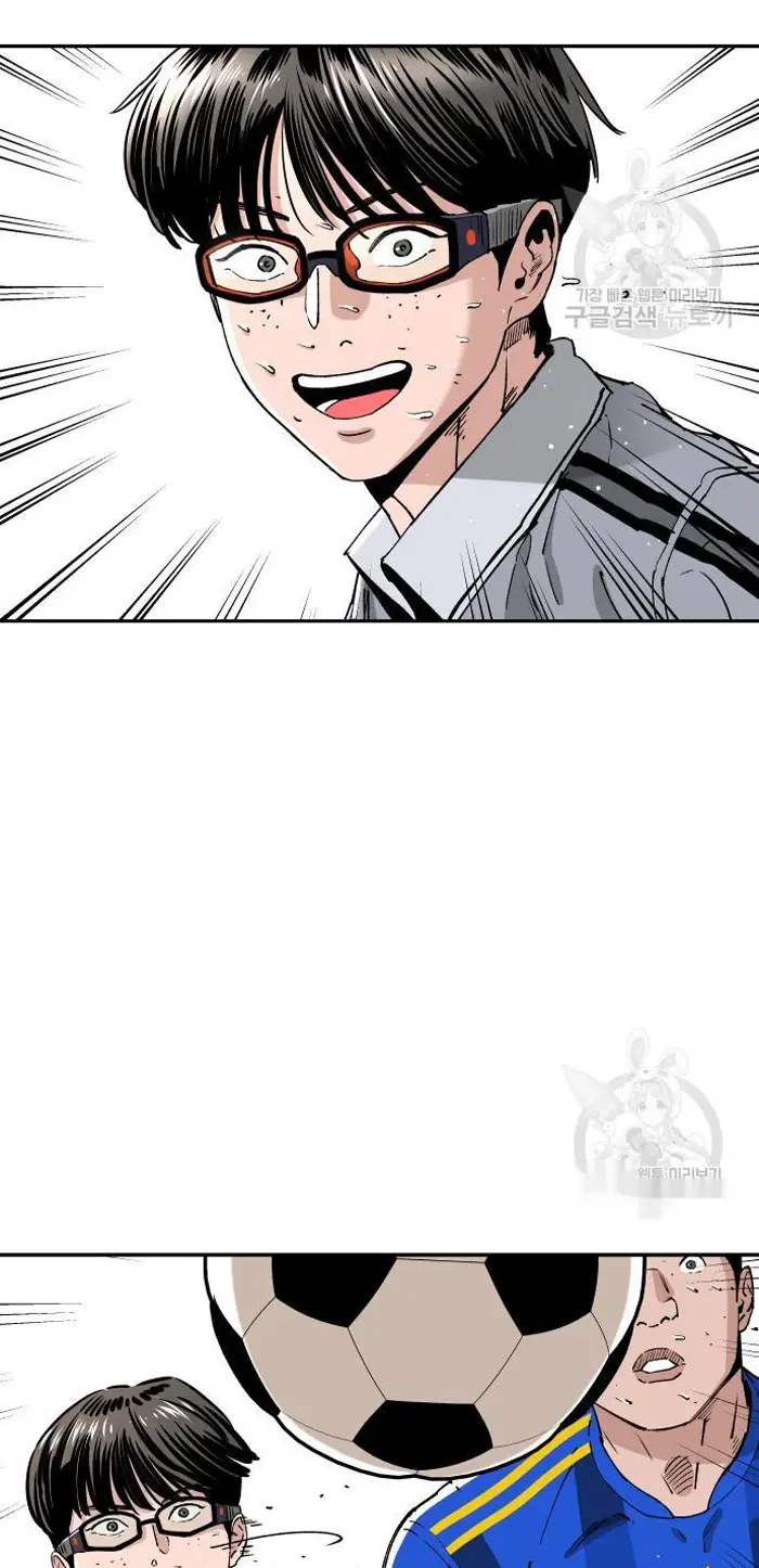 Read The Build Up PT-BR Manga Online