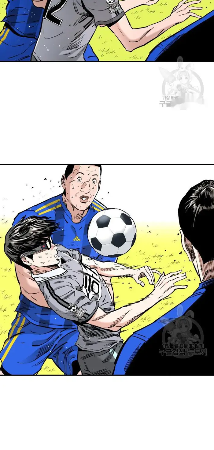 Read The Build Up PT-BR Manga Online