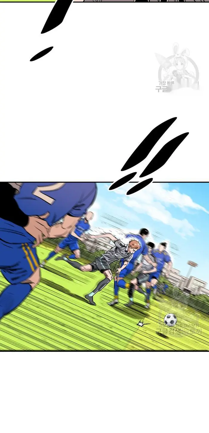 Read The Build Up PT-BR Manga Online