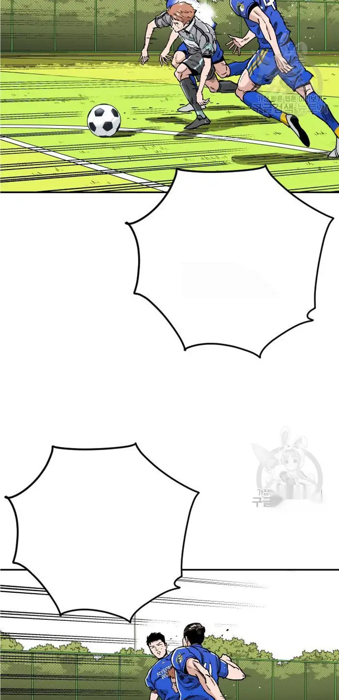 Read The Build Up PT-BR Manga Online