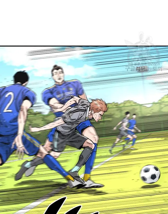 Read The Build Up PT-BR Manga Online