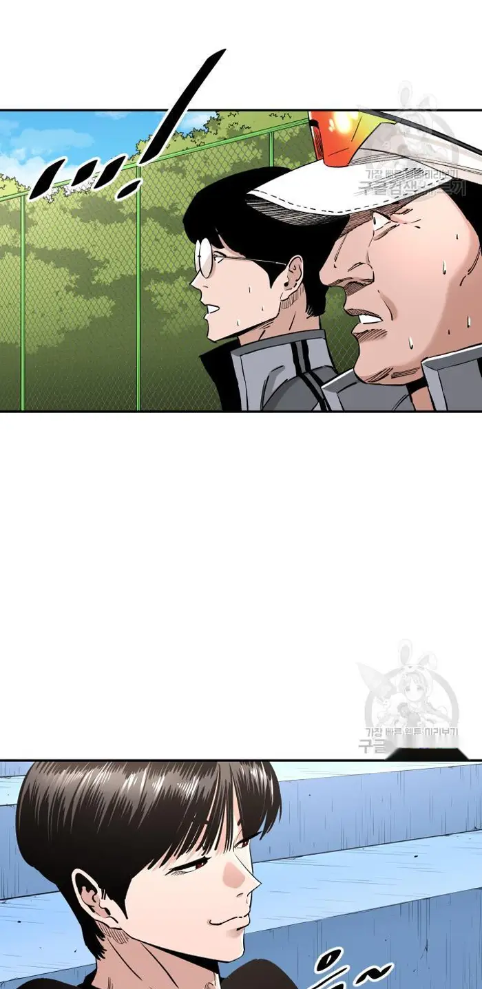 Read The Build Up PT-BR Manga Online
