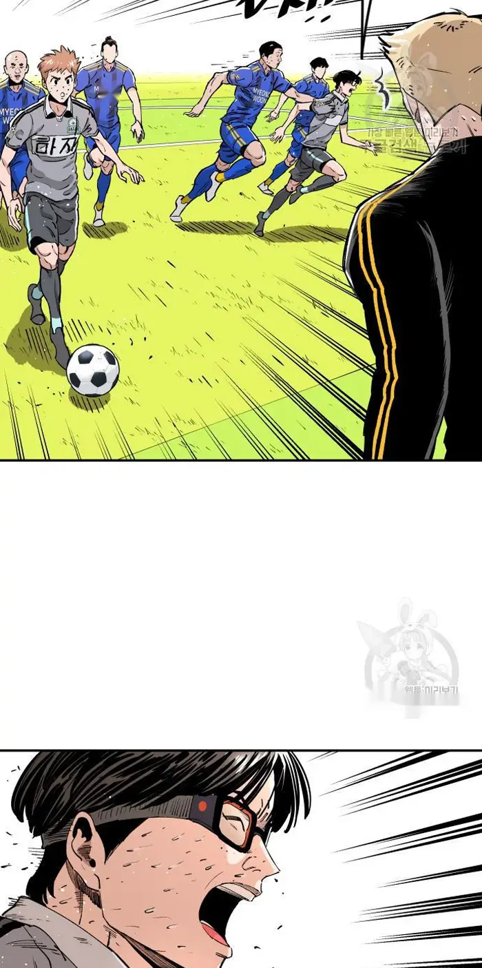 Read The Build Up PT-BR Manga Online