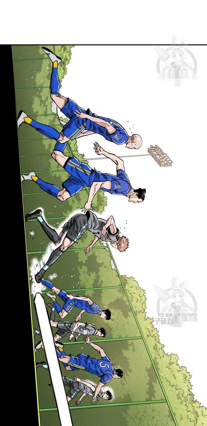 Read The Build Up PT-BR Manga Online