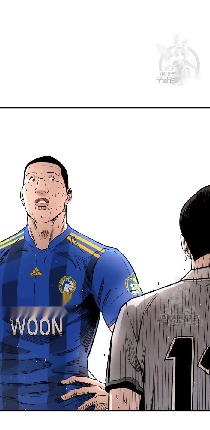 Read The Build Up PT-BR Manga Online