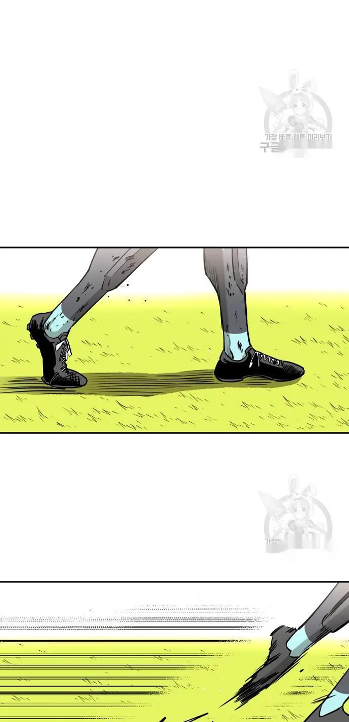 Read The Build Up PT-BR Manga Online