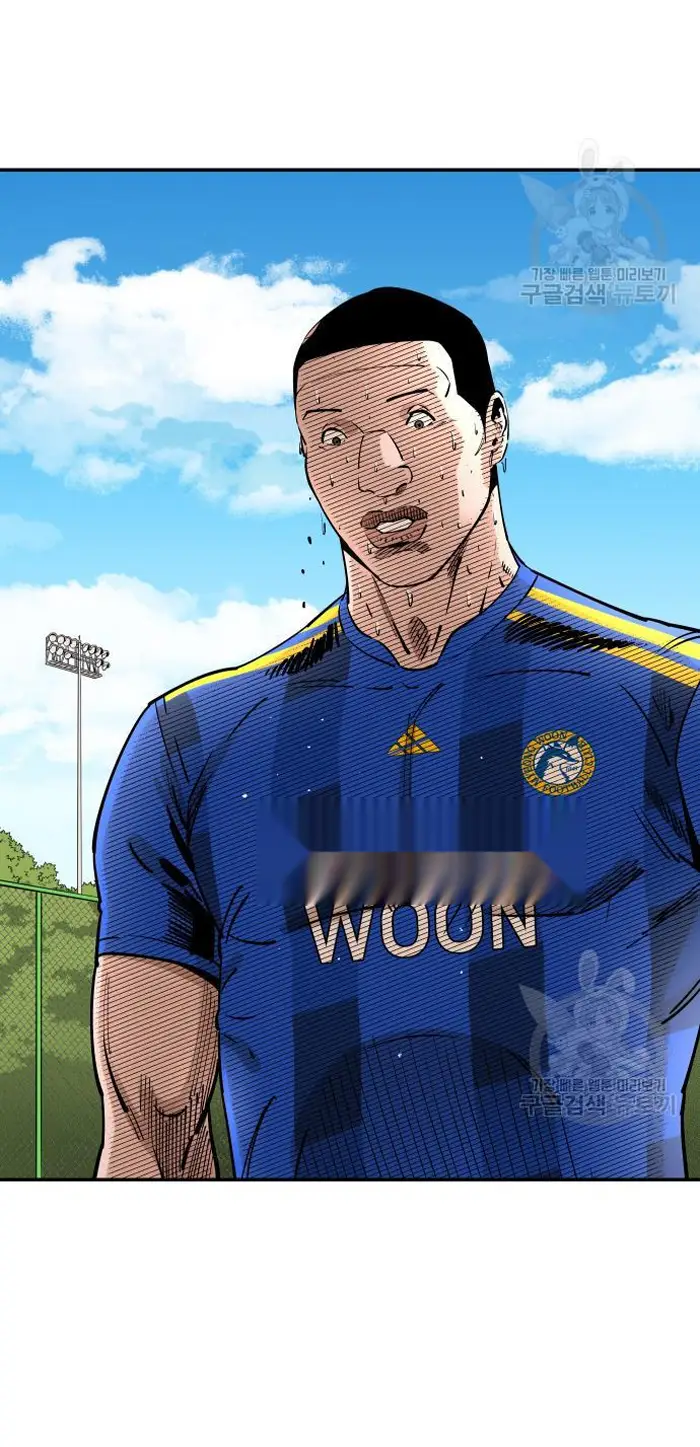 Read The Build Up PT-BR Manga Online