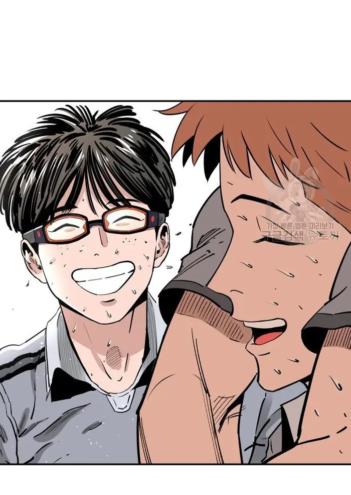 Read The Build Up PT-BR Manga Online
