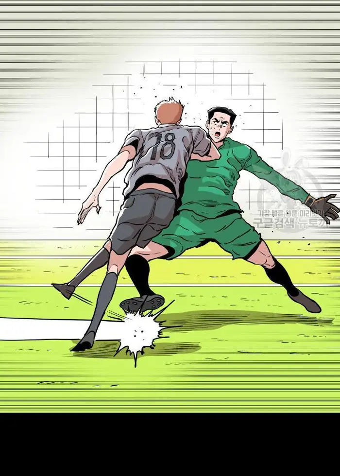 Read The Build Up PT-BR Manga Online