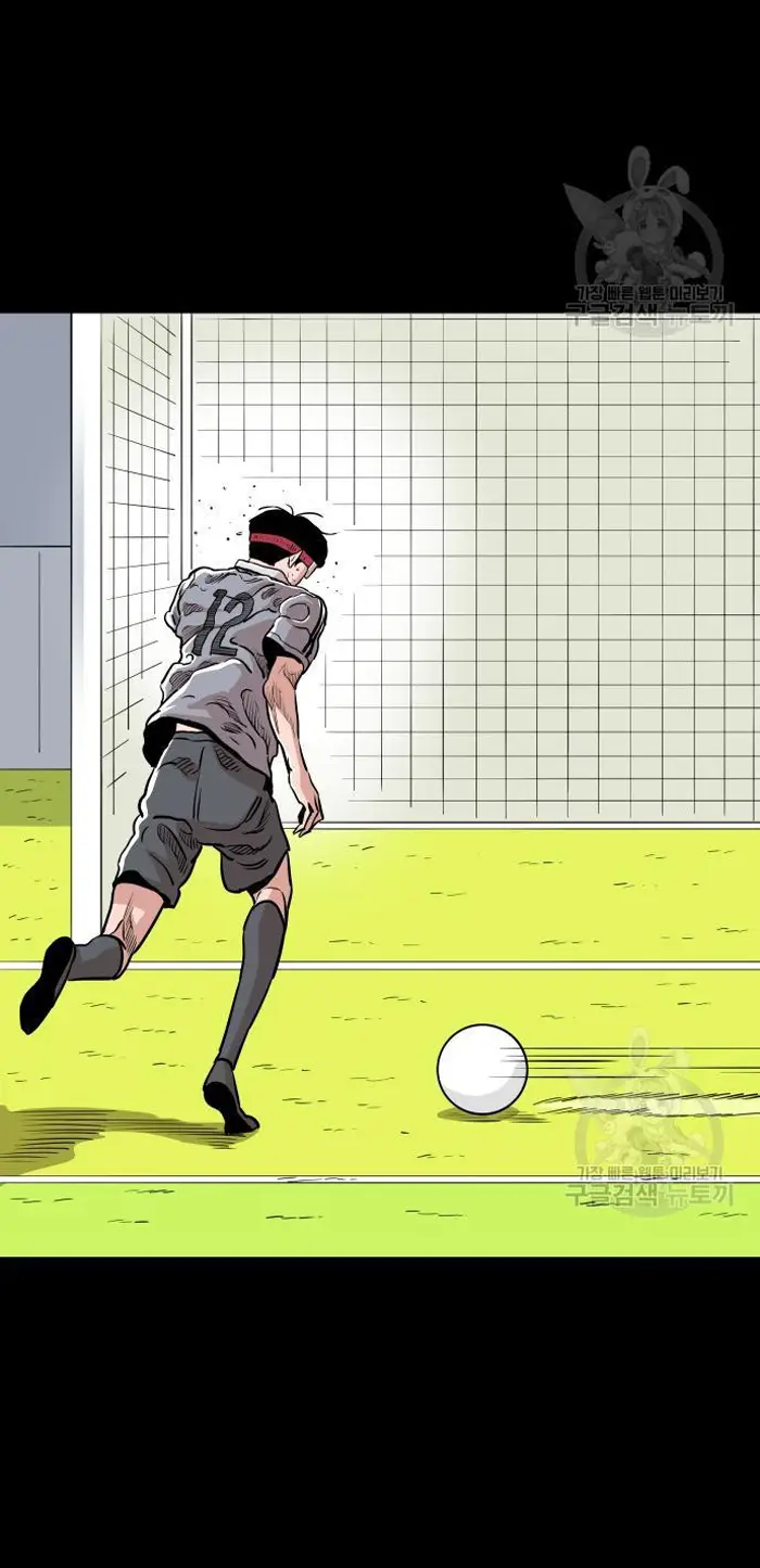 Read The Build Up PT-BR Manga Online