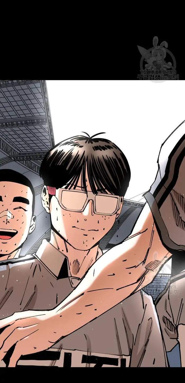 Read The Build Up PT-BR Manga Online