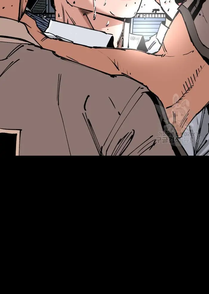 Read The Build Up PT-BR Manga Online