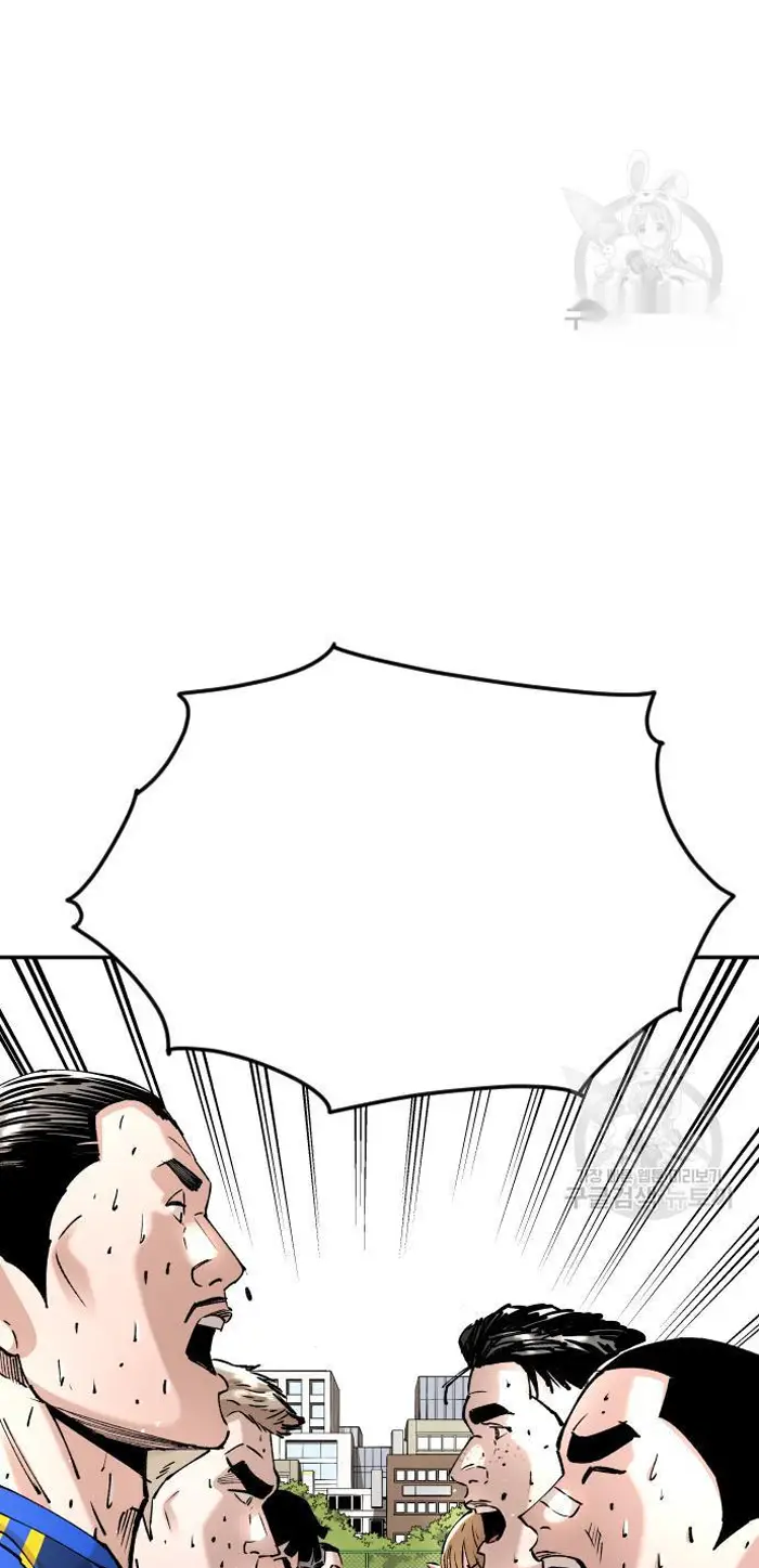 Read The Build Up PT-BR Manga Online
