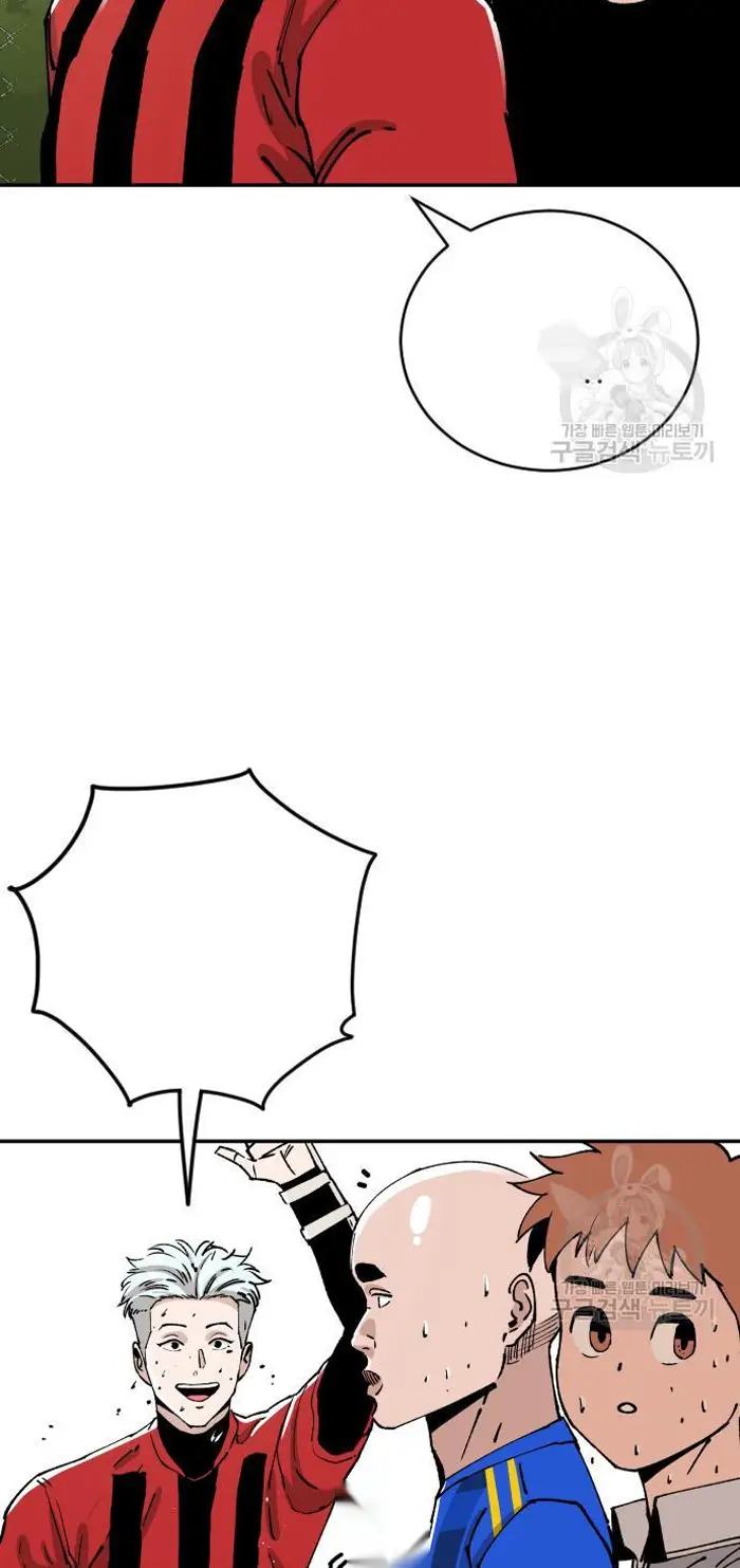 Read The Build Up PT-BR Manga Online