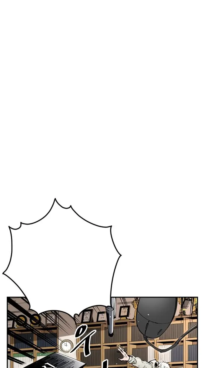 Read The Build Up PT-BR Manga Online
