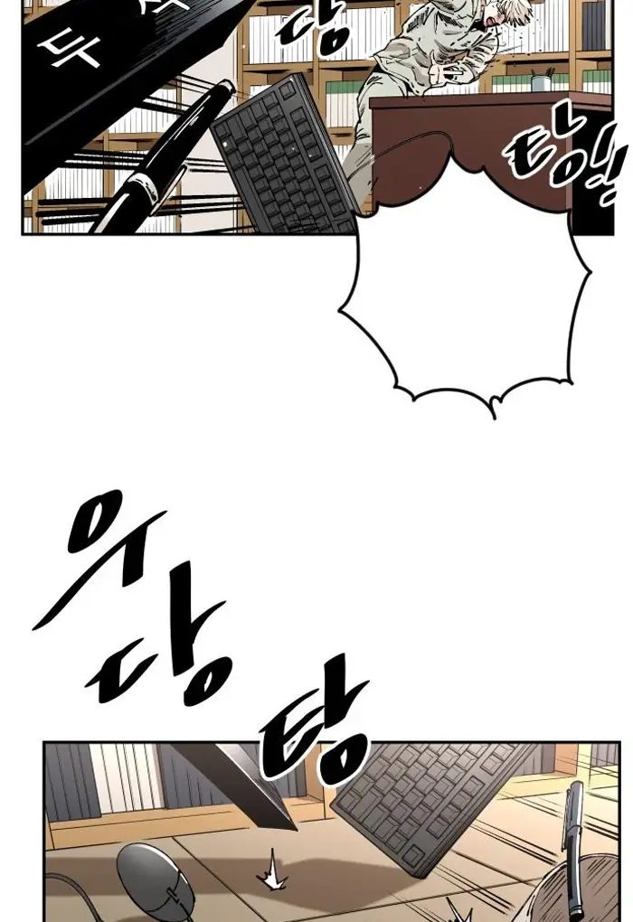 Read The Build Up PT-BR Manga Online