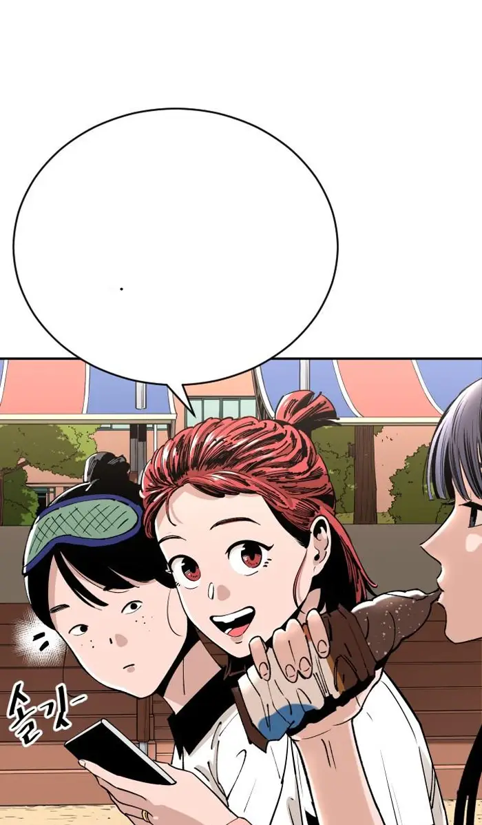 Read The Build Up PT-BR Manga Online