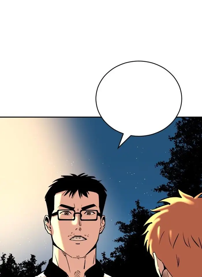 Read The Build Up PT-BR Manga Online
