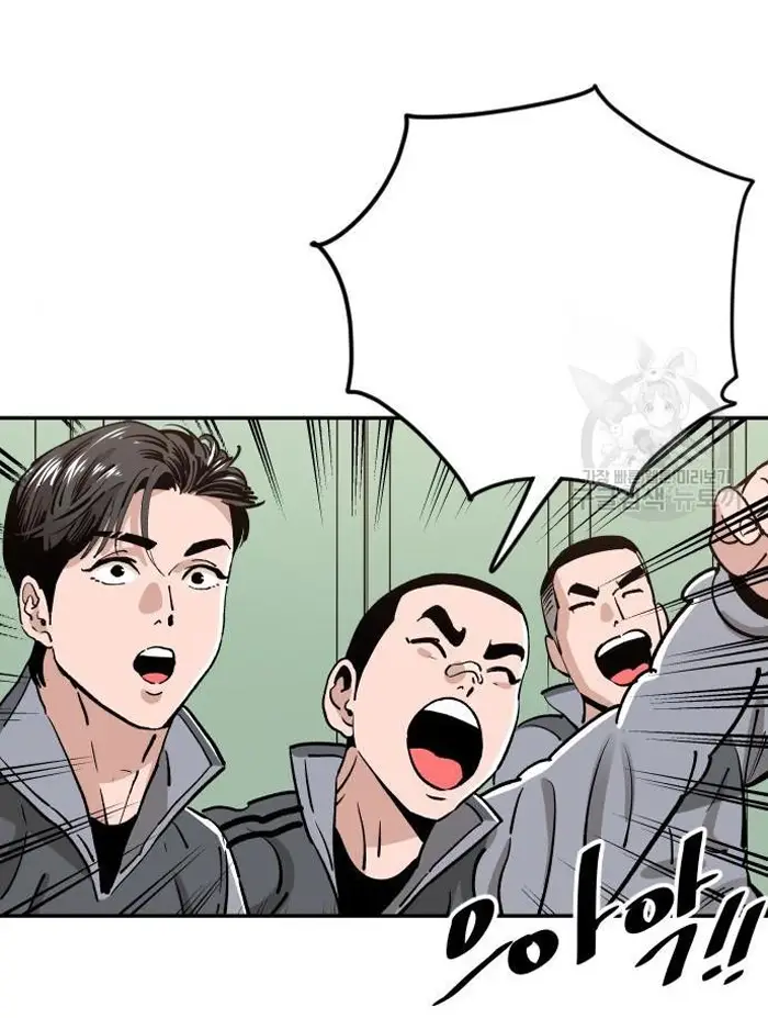 Read The Build Up PT-BR Manga Online