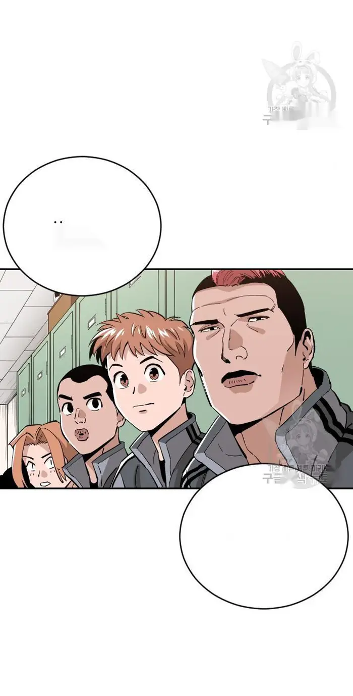 Read The Build Up PT-BR Manga Online