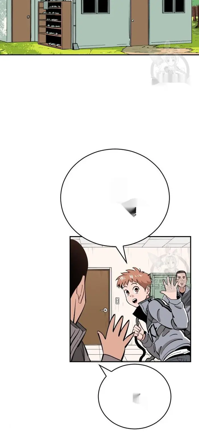 Read The Build Up PT-BR Manga Online