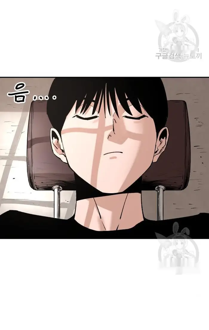 Read The Build Up PT-BR Manga Online