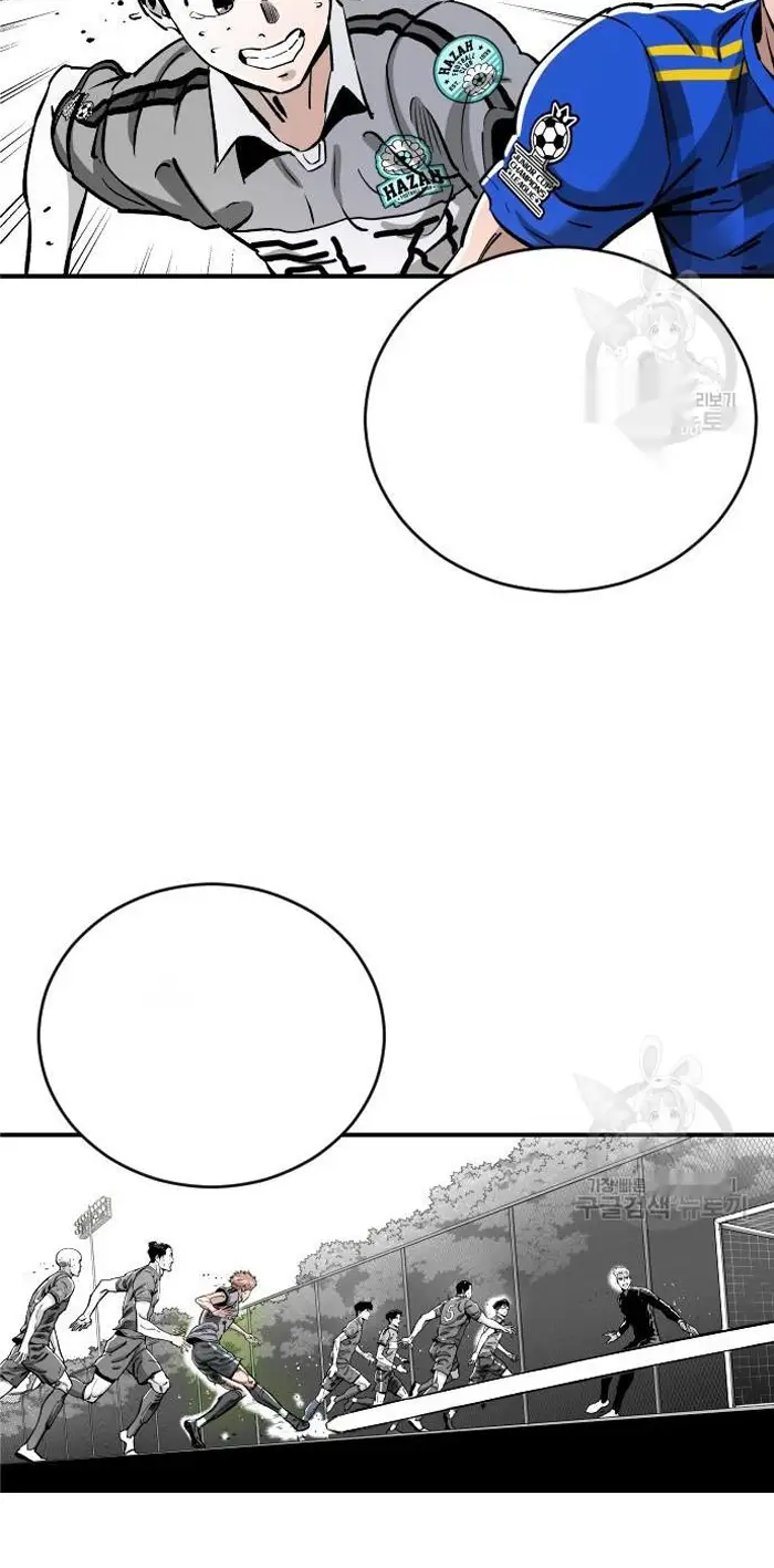Read The Build Up PT-BR Manga Online
