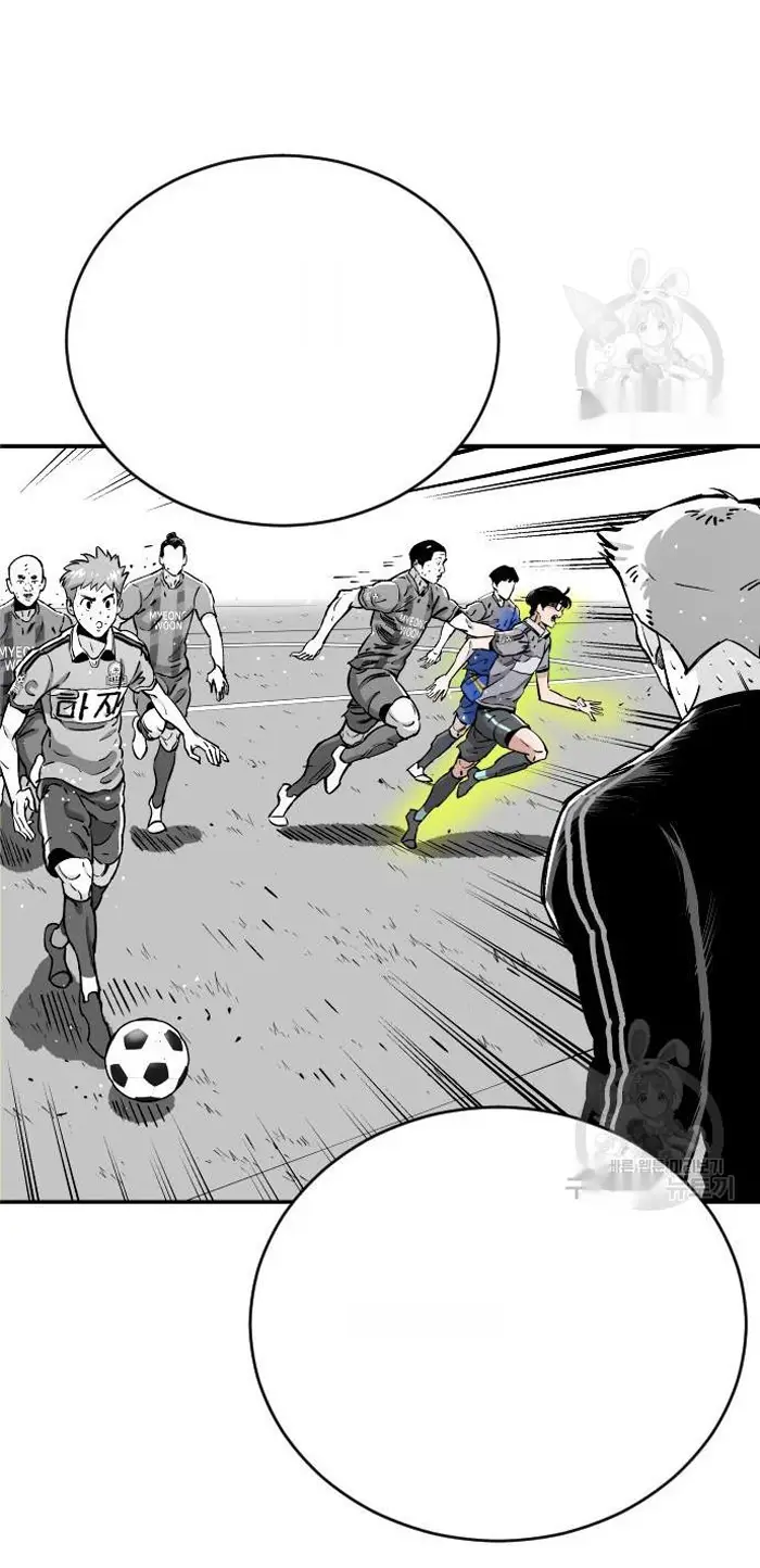 Read The Build Up PT-BR Manga Online