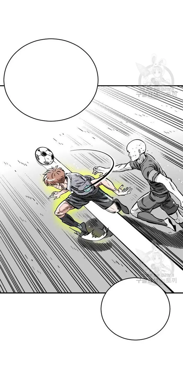 Read The Build Up PT-BR Manga Online