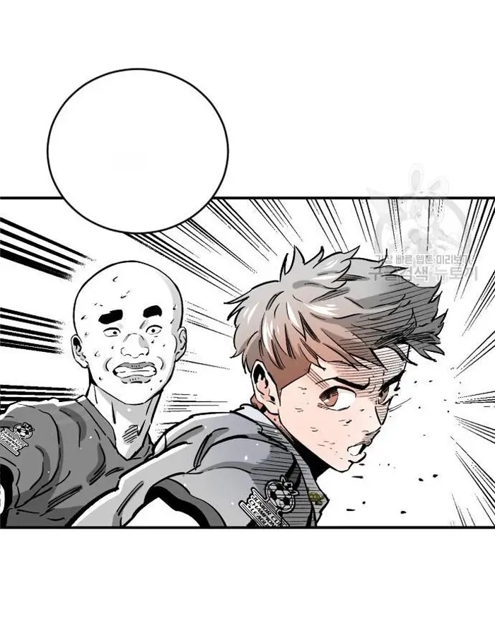 Read The Build Up PT-BR Manga Online