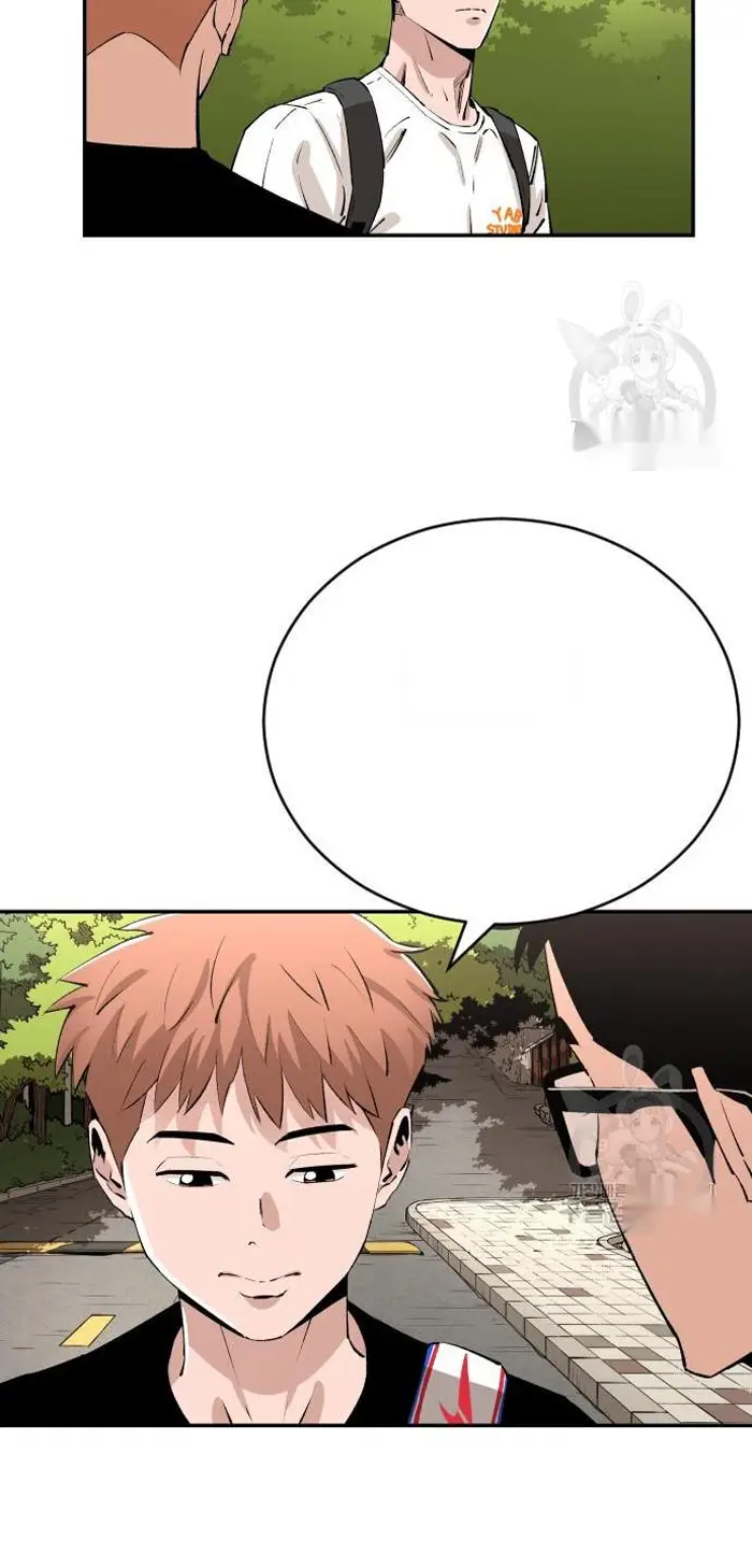 Read The Build Up PT-BR Manga Online